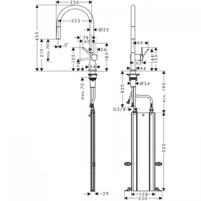 Смесител за кухня hansgrohe Talis M54-H210 – 72803000