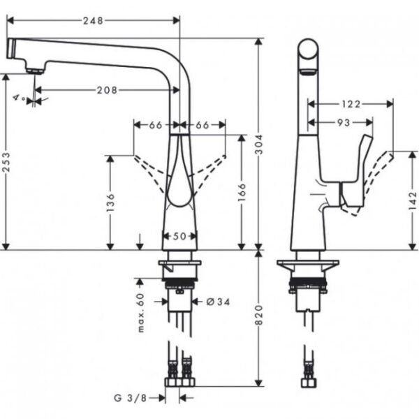 Смесител за кухня hansgrohe M712-H260 - 14847000 - Image 2