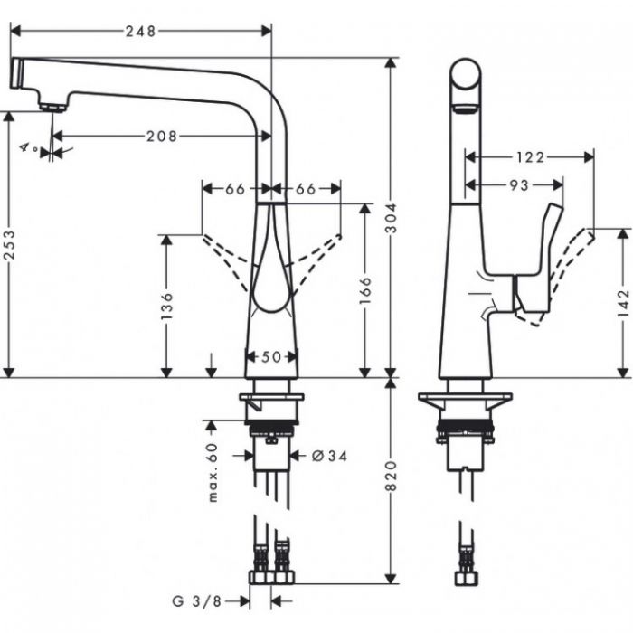 Смесител за кухня hansgrohe M712-H260 – 14847000