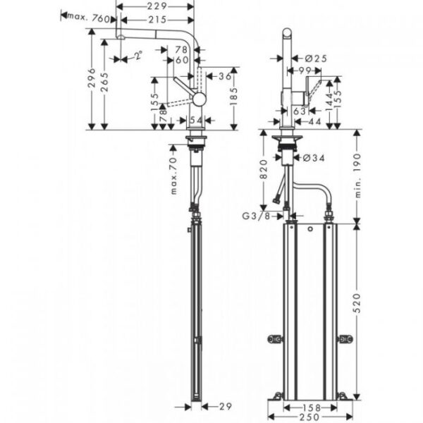 Смесител за кухня hansgrohe Talis MB54-H270 - 72809670 - Image 3